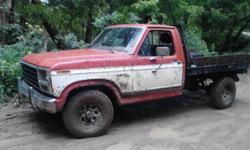 I have a 1980 ford half ton pick up with a 300-6 in it 4x4 flatbed. Its got all new 4wd including hubs. Put new wheel barings in it I done a tune up on it. New spark plugs new coil new computer air filter distributer cap and rotor bug ect. Its in good