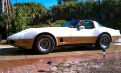 1981 CORVETTE, WHITE WITH GOLD BOTTOM STRIPE, 1,000 MILES ON THE MOTOR, COMPLETLY ALL NEW BREAKING SYSTEM,&nbsp;NEW CARBURATOR, CALL ROB AT --