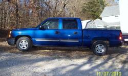 Very clean truck, 118,000 miles, mechanically sound, needs tires.
Blue Exterior
Grey Interior
5.3L 8 Cyl. Automatic
Air Conditioning
Power Steering
Power Windows
Power Door Locks
Dual Power Seats
Heated Seats
Leather
CD (Multi Disc)
Bose Premium Sound
