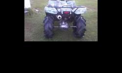 2005 Kawasaki Brutforce 650 4x4 execellent condition 356 hours, 27.5 outlaws mud tires, ss rims, hmp pipe, jet kit & lift kit
camaflage