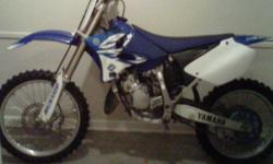 2005 yz 125
Like bandnew new chain and sprocket, very clean and fast very low hours and well maintained!
I have title, please serious callers only 561 693-7444