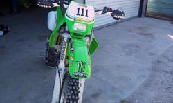 KAWASAKI KX 300 DIRT BIKE LOOKS LIKE ITS MADE FOR MOTOCROSS RACING, WATER COOLED 4STROKE WATER COOLED GOOD LOOKIN BIKE! iM IN KINGSLAND GA BUT THEY&nbsp; DIDN'T HAVE A LISTING FOR HERE IT ALSO HAS NEW KNOBBY TIRES AND CHAIN AND SPROKETS LOOK NEW. IT HAS A