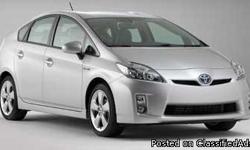 Toyota Prius NY is a great choice if you are a NY Toyota driver. This and other Toyota Prius NY vehicles can be test driven from our NY Toyota location. Toyota of Huntington is a proud NY Toyota dealer.
Toyota Prius NY is offered along with the complete