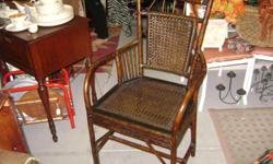 Pier one Bamboo chair. Excellent condition. Great accent piece or desk chair.
Located in historic Seminole Heights
4709 N. Florida Ave. (corner of Fl/Osborne)
Tampa, Fl 33603
--
Hours
11ish - 6 Tuesday - Friday
11ish - 4 Saturday
12ish - 4 Sunday
&nbsp;