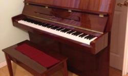 Samick JS-042 upright Piano with bench for sale. Perfect condition, hardly used, newly tuned, beautiful sound, well maintained and cared for. Has 4 more years of original manufacturer's Value Added Warranty. Call and make a reasonable offer.