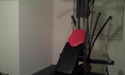 This bowflex is in perfect condition. Bought it brand new and has been kept in my guest room. I have the owners manual and all attachments. These attachments include; incline/flat bench, preacher curl, ab station, leg extension/curl, squat attachment, lat
