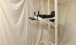Fitness gear&nbsp;
&nbsp; Dip station, sit up&nbsp;and chip up bar. Excellent condition!
&nbsp;