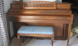 Kimball Console piano. Great for beginners. Bought new mid 1970's.
Please put PIANO in subject line if you e mail me. Cash only please.
Thanks for looking!