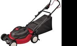 BLACK & DECKER ELECTRIC LAWN MOWER/ WITH MUNCHER, AND BAG. LIKE NEW 3 MO. OLD ONLY USED A FEW TIMES