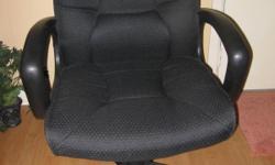 PLUSH AND COMFORTABLE BLACK&nbsp;FABRIC DESK CHAIR. This chair has arms, swivels around, moves up and down and even rocks! Seat measures 20" X 20" and back is 22" high. This chair is in PERFECT condition. It is to big for the small space I have. For more