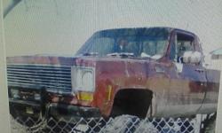 1976 Chevy 1 Ton 4x4, 18" lift, 44" boggers, 454 big block has high rise intake roller rockers small cam msd advance timing