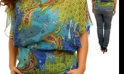 http://lamodema.com
Paisley Print Plus Size Top With Synched Waist
Size XL,2X,3X