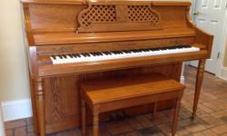 Beautiful Young Chang, upright console piano. In PERFECT condition. Serious inquiries only.